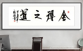 企業(yè)文化